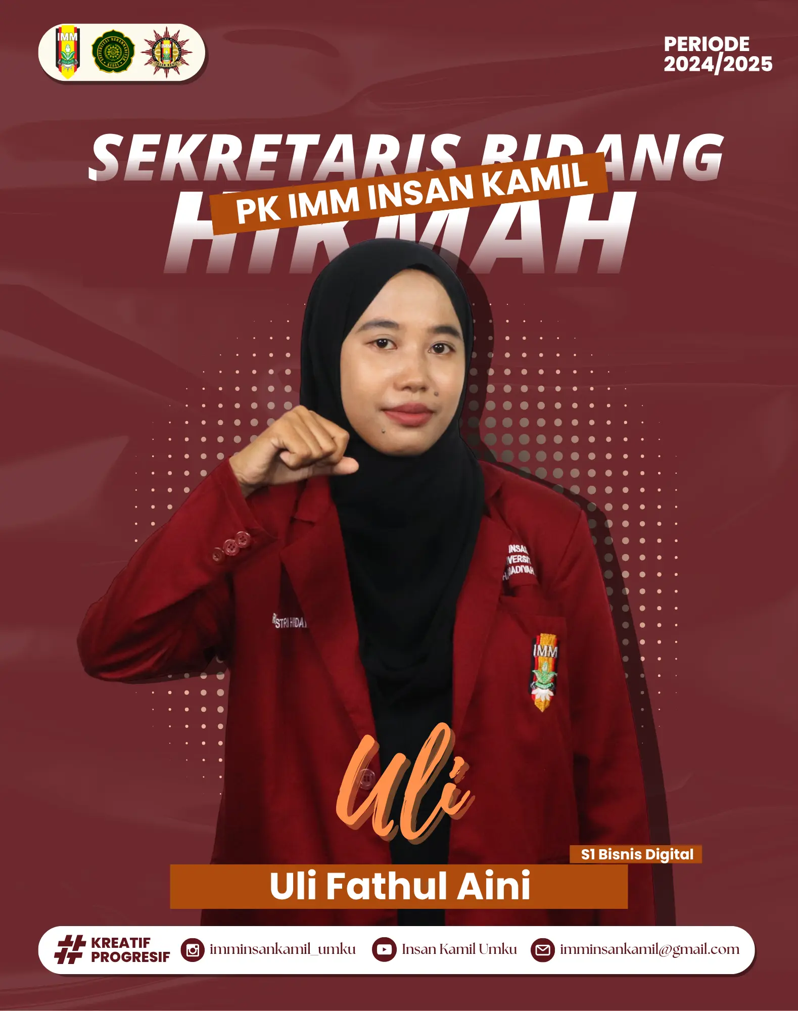 Uli Fathul Aini